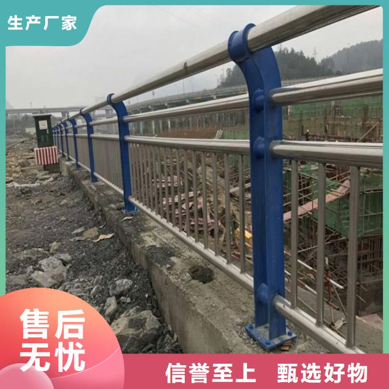 桥梁防撞护栏_道路隔离护栏用途广泛