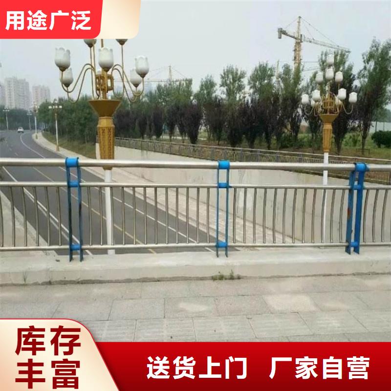 桥梁防撞护栏_道路隔离护栏用途广泛