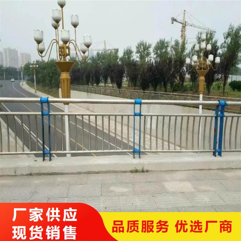 桥梁防撞护栏_道路隔离护栏用途广泛