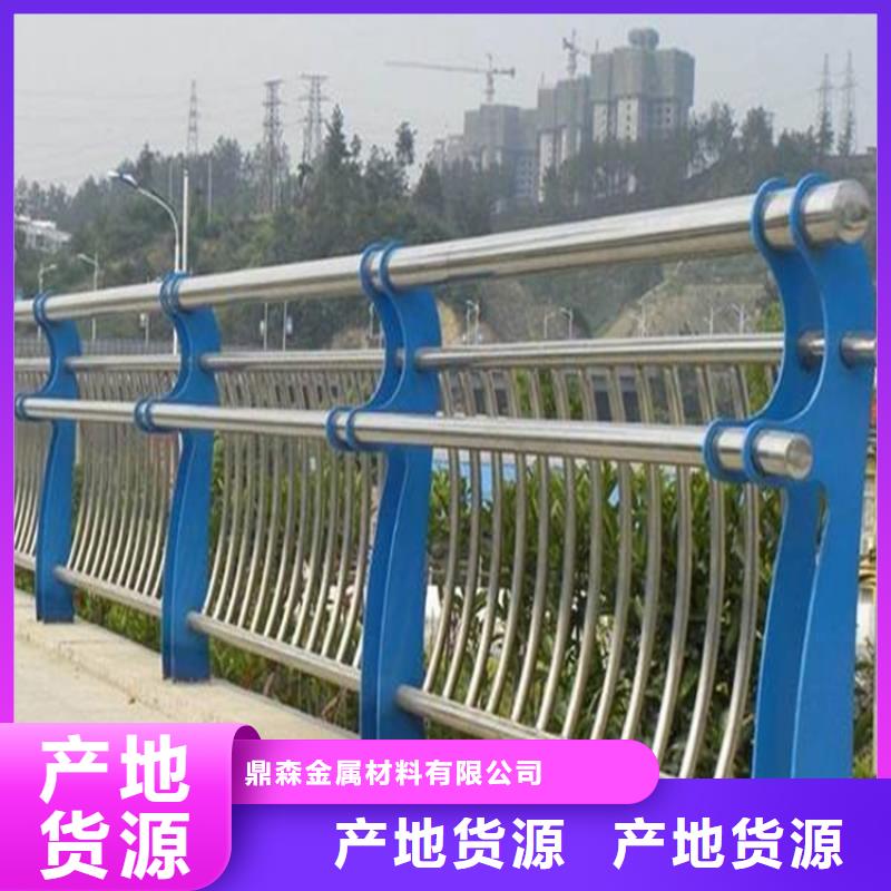 桥梁防撞护栏防撞【护栏】工程施工案例