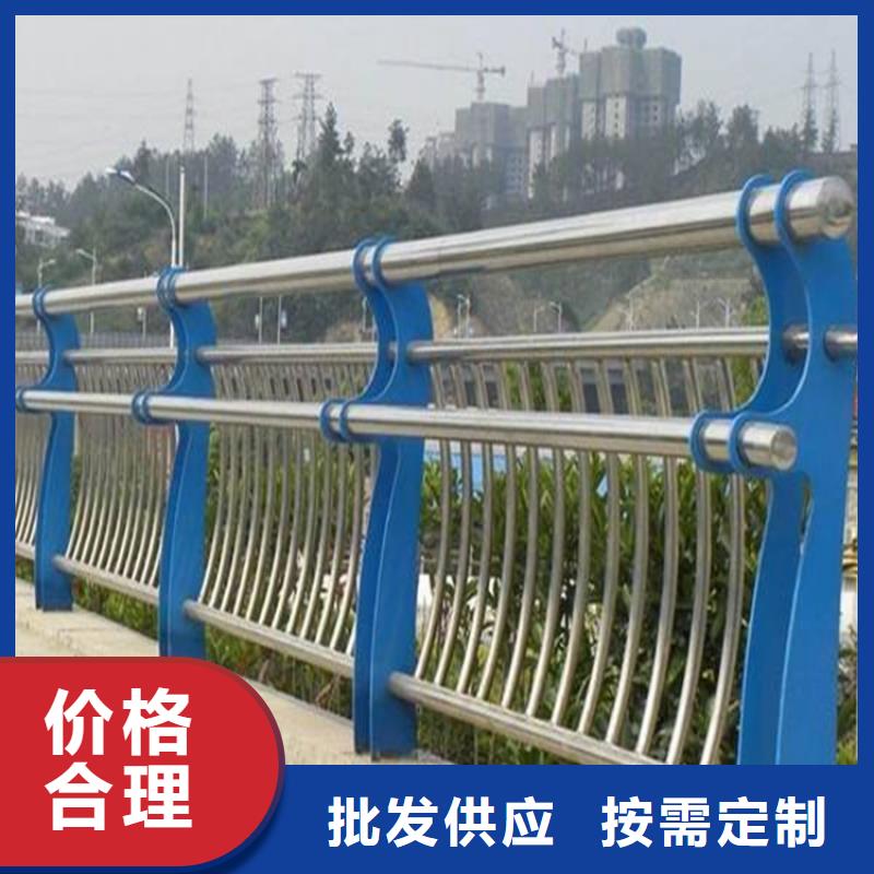 桥梁防撞护栏人行道栏杆大品牌值得信赖