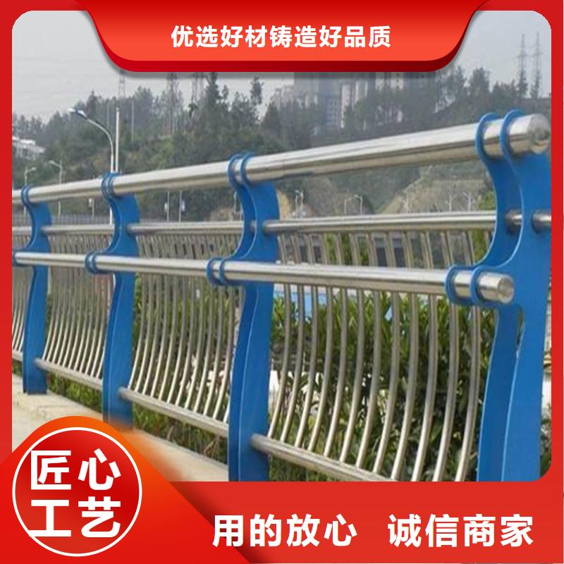 桥梁防撞护栏_道路隔离护栏用途广泛