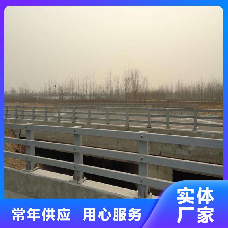 桥梁防撞护栏_道路隔离护栏用途广泛