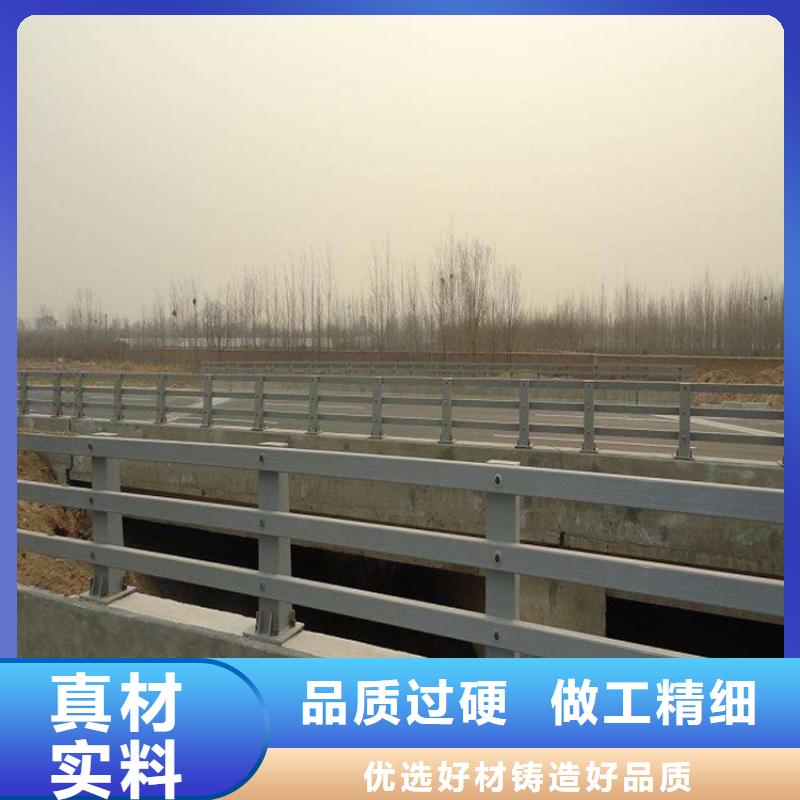 桥梁防撞护栏人行道栏杆大品牌值得信赖