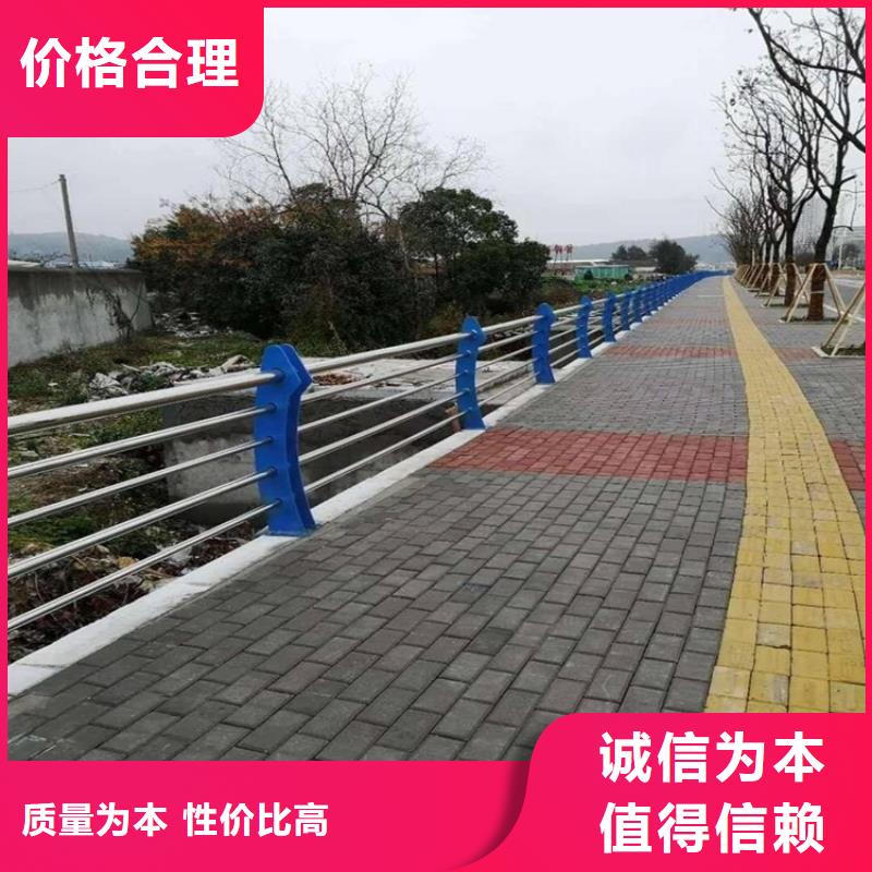 桥梁上的防护栏-桥梁上的防护栏大型厂家