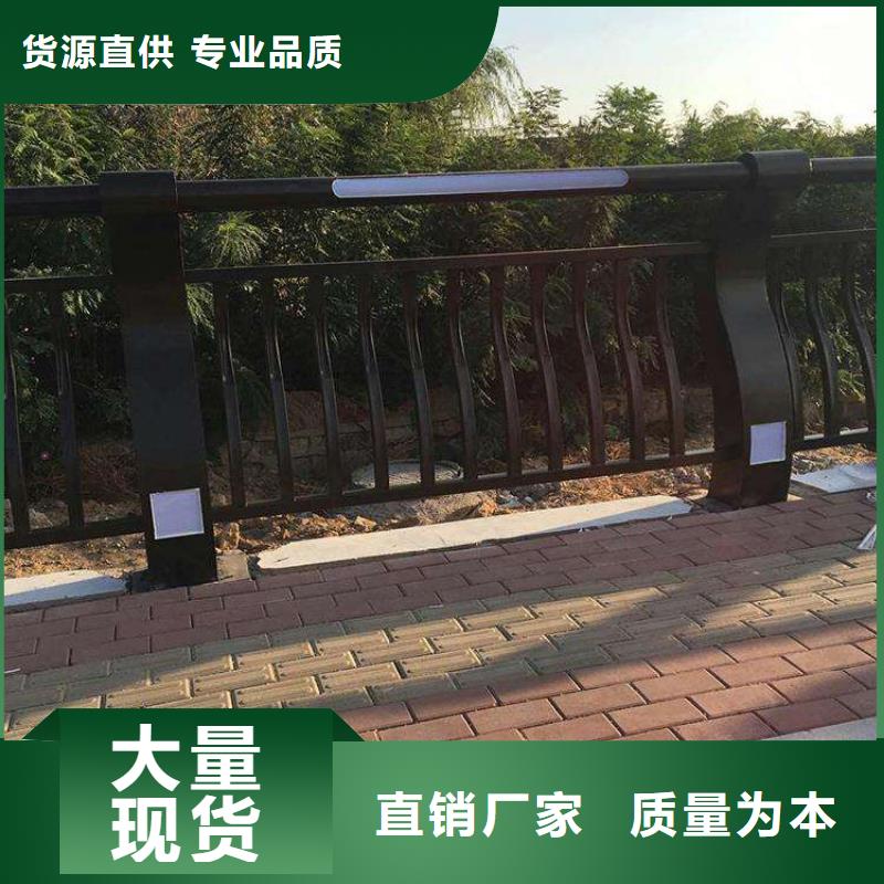 桥梁上的防护栏-桥梁上的防护栏大型厂家