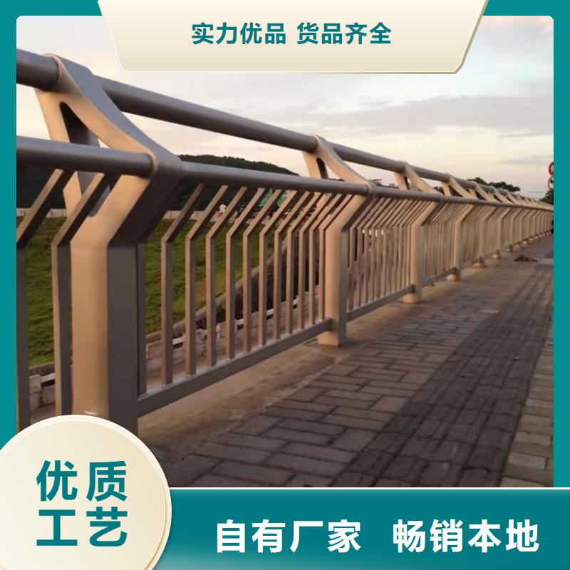 桥梁上的防护栏-桥梁上的防护栏大型厂家
