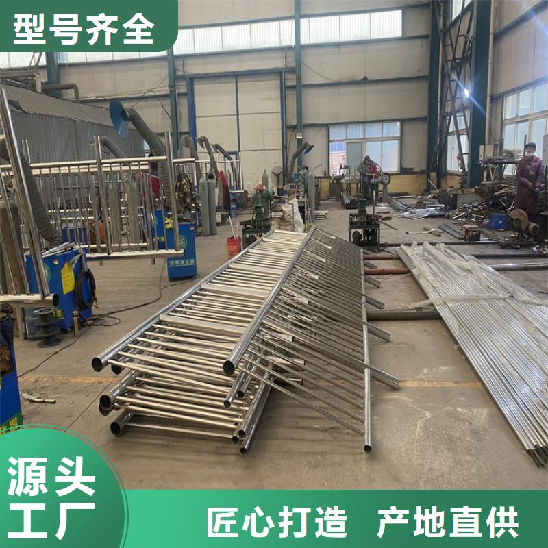库存充足的防撞栏杆经销商