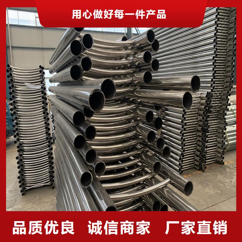 库存充足的防撞栏杆经销商