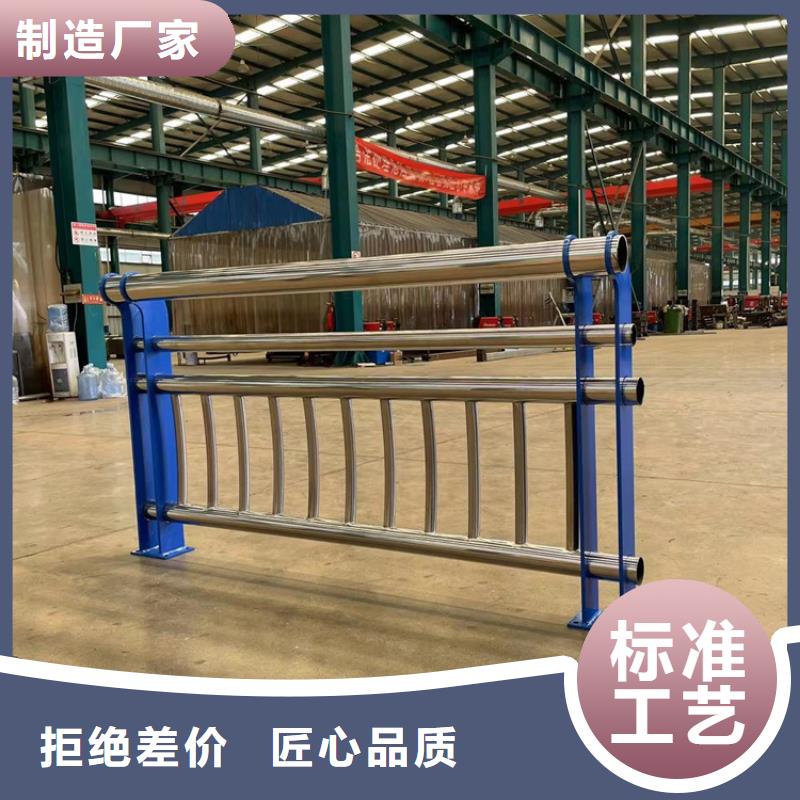 桥梁用栏杆诚信厂家