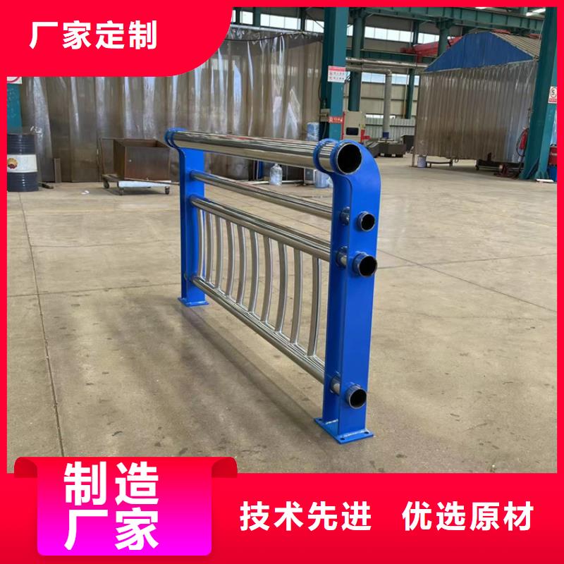 有现货的不锈钢河道栏杆公司