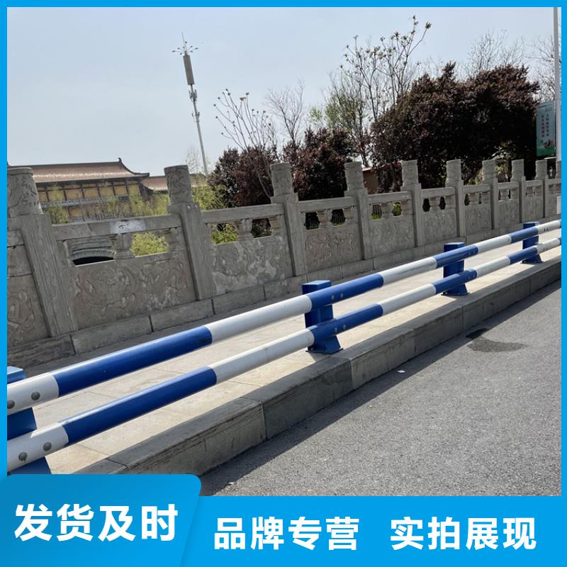 不锈钢隔离栏
名称2025已更新