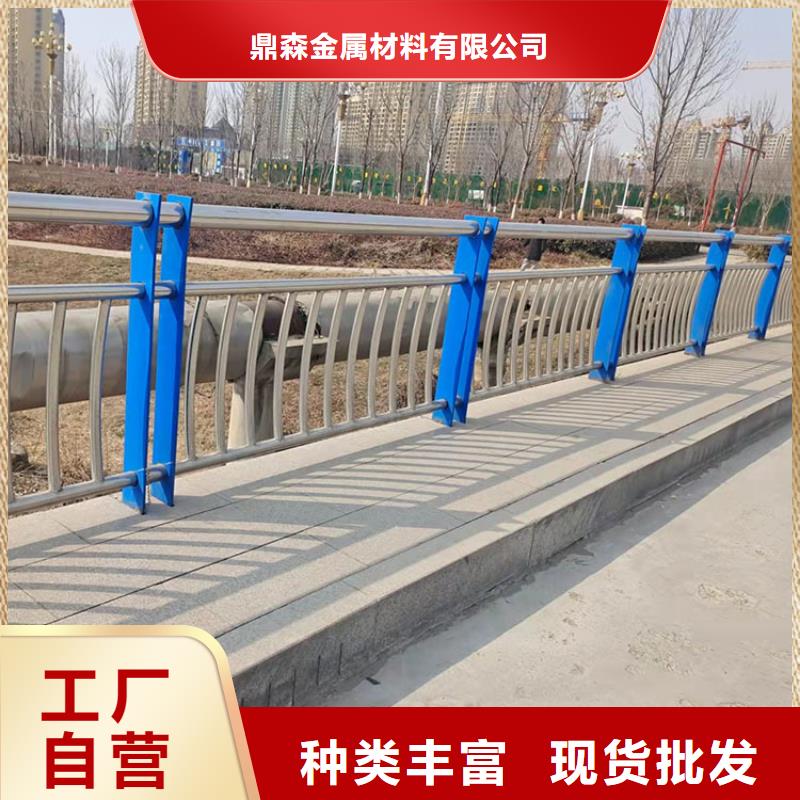 有现货的不锈钢河道栏杆公司