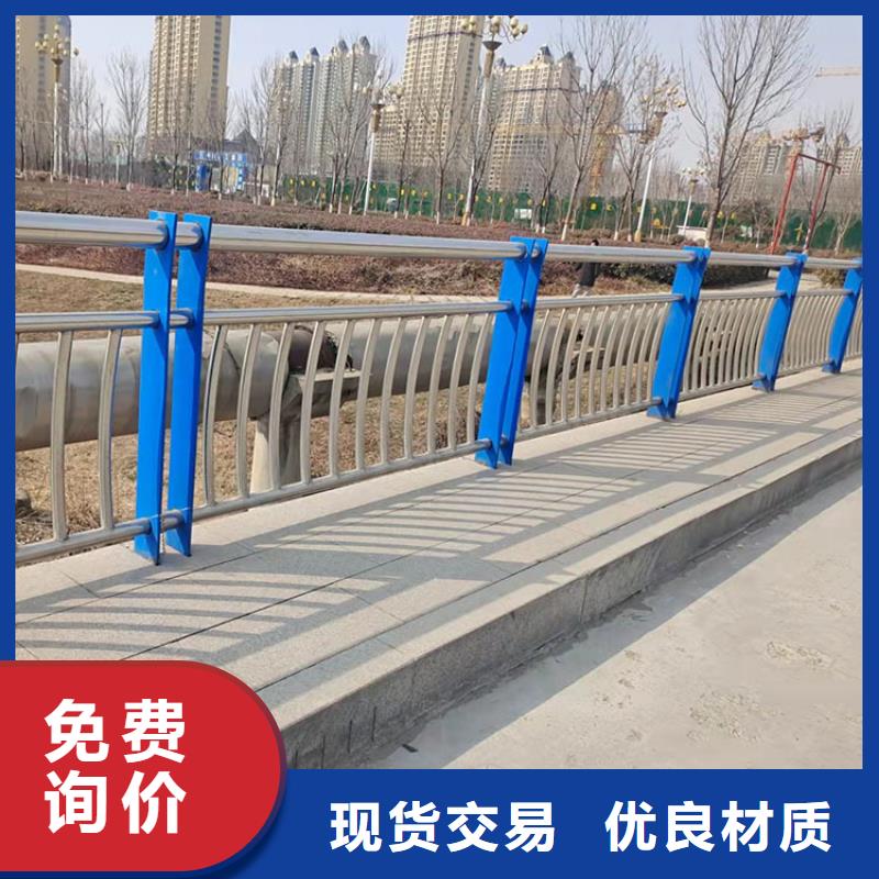 不锈钢隔离栏
名称2025已更新