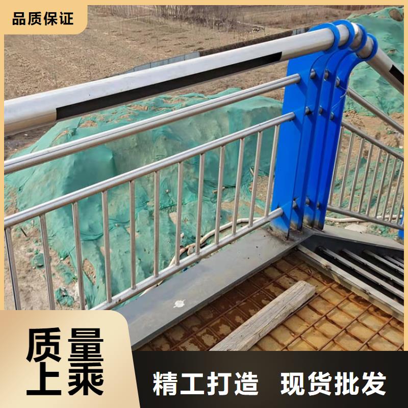 不锈钢隔离栏
名称2025已更新