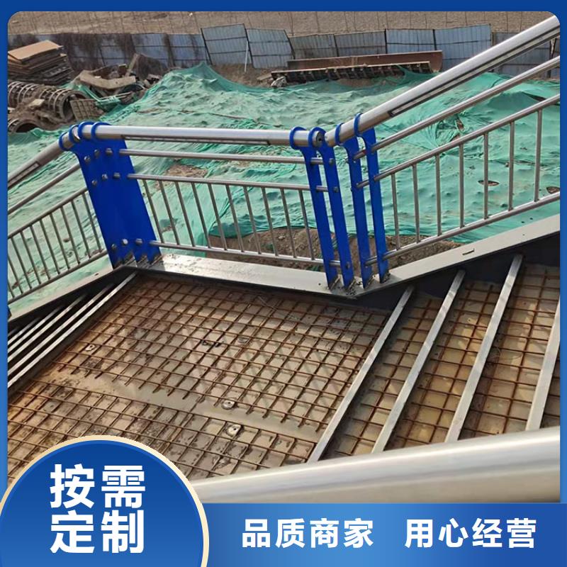 桥梁用栏杆诚信厂家