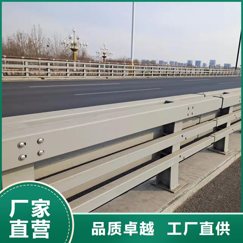 桥梁用栏杆诚信厂家