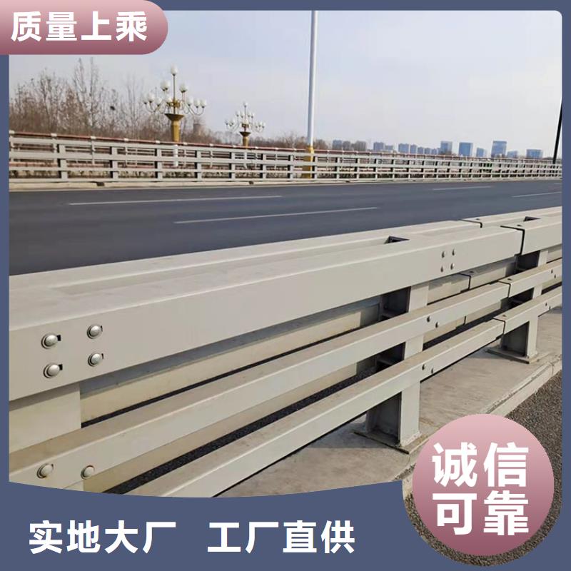 不锈钢碳素钢复合管匠心品质