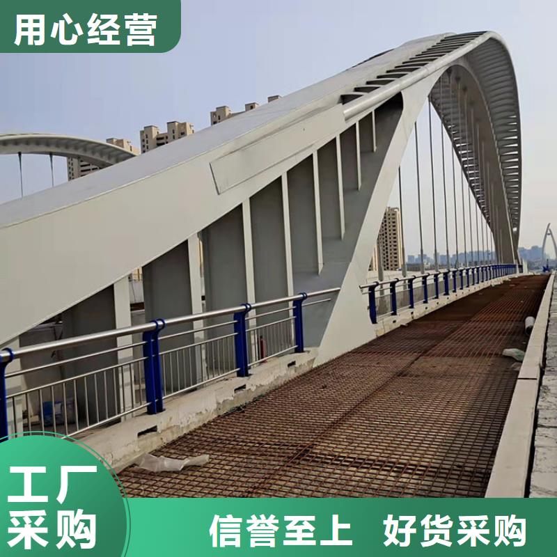 采购桥面护栏必看-来电咨询