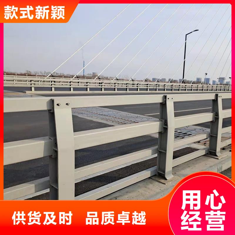有现货的不锈钢河道栏杆公司