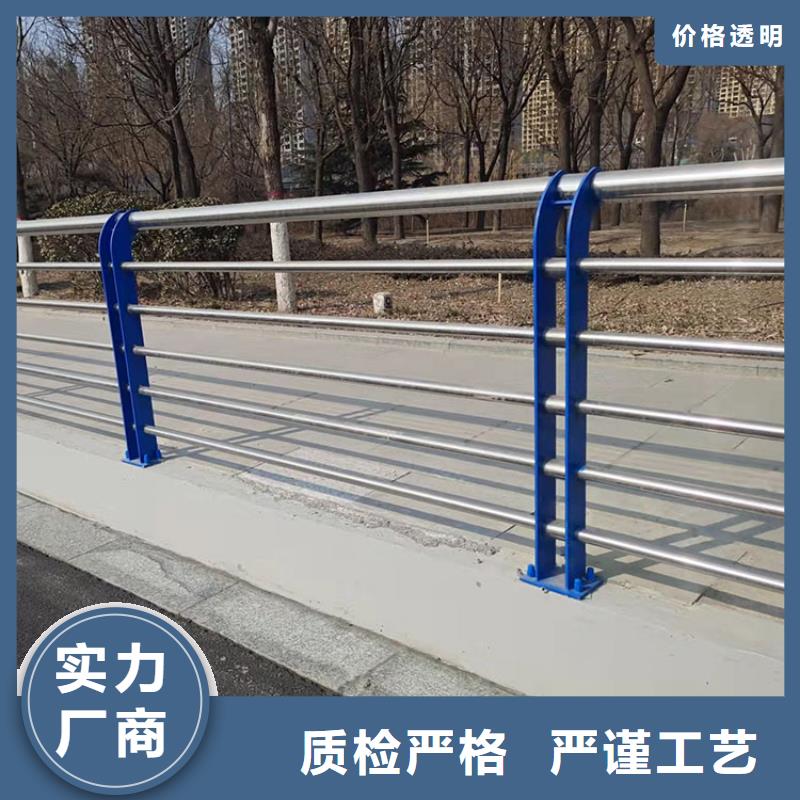 有现货的不锈钢河道栏杆公司