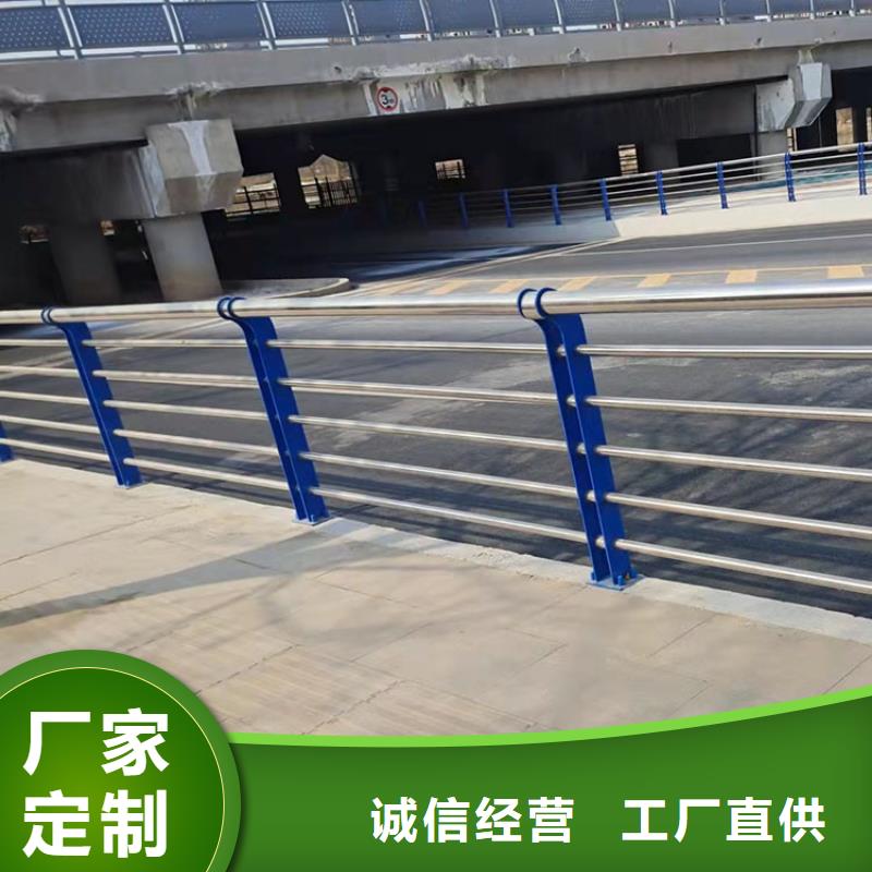 不锈钢隔离栏
名称2025已更新