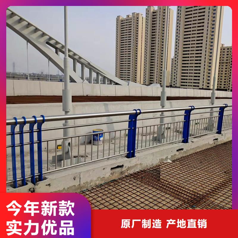 采购桥面护栏必看-来电咨询
