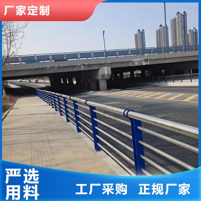 桥梁用栏杆诚信厂家