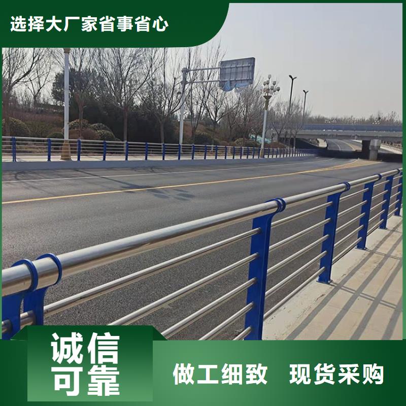 不锈钢碳素钢复合管匠心品质