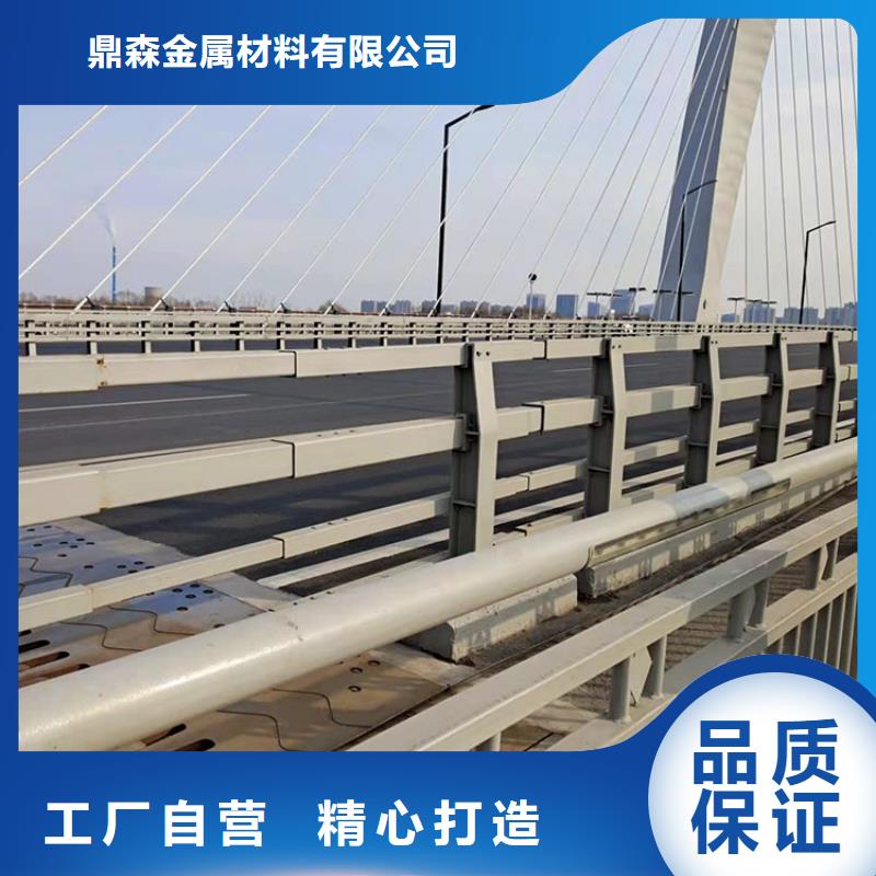 桥梁公路栏杆、桥梁公路栏杆厂家直销_大量现货