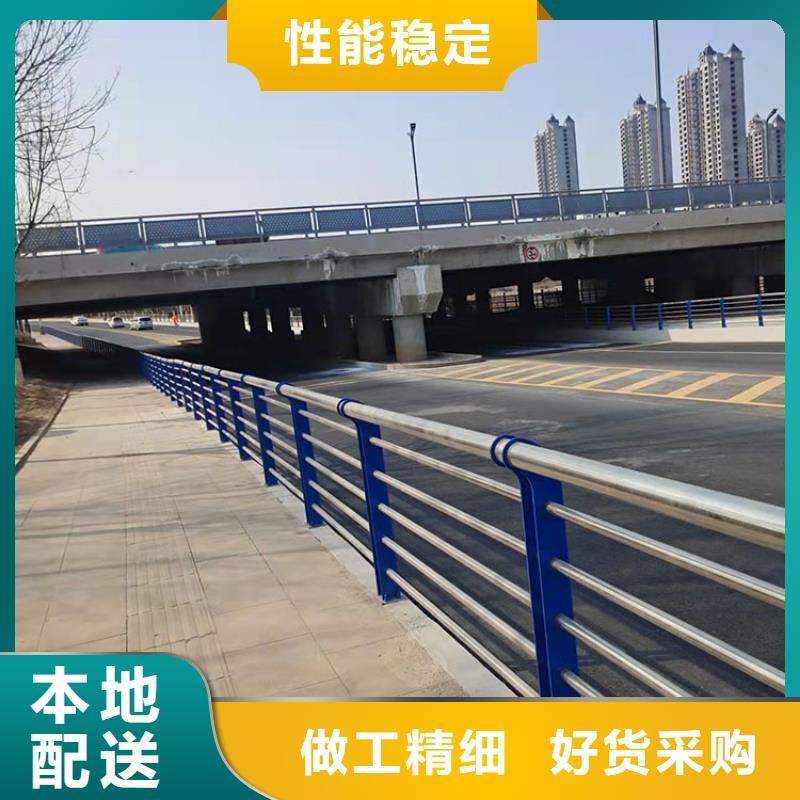 桥梁公路栏杆、桥梁公路栏杆厂家直销_大量现货