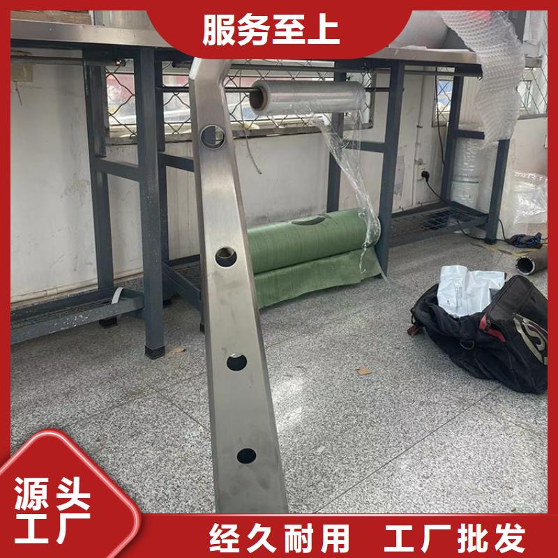 不锈钢复合管哪里有、不锈钢复合管哪里有生产厂家-价格实惠