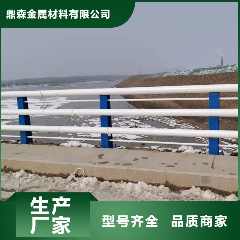 灯光防撞栏杆服务商