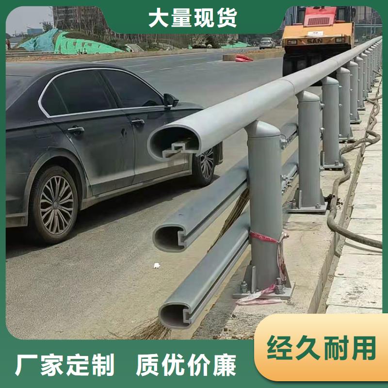 灯光防撞栏杆服务商