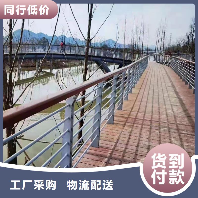 不锈钢复合管哪里有、不锈钢复合管哪里有生产厂家-价格实惠