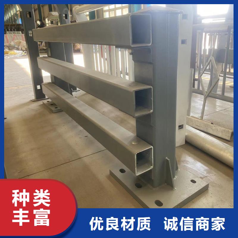 交通防撞护栏-交通防撞护栏值得信赖