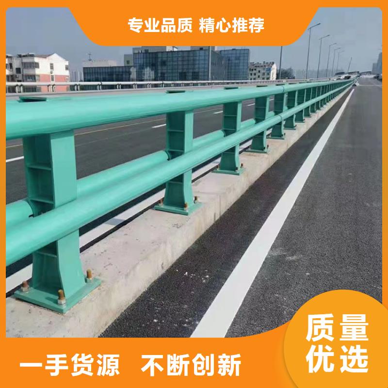 灯光河道护栏常规货源充足