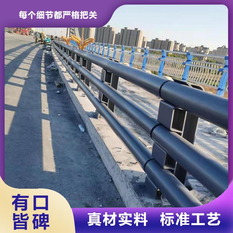 天桥栏杆厂家定制