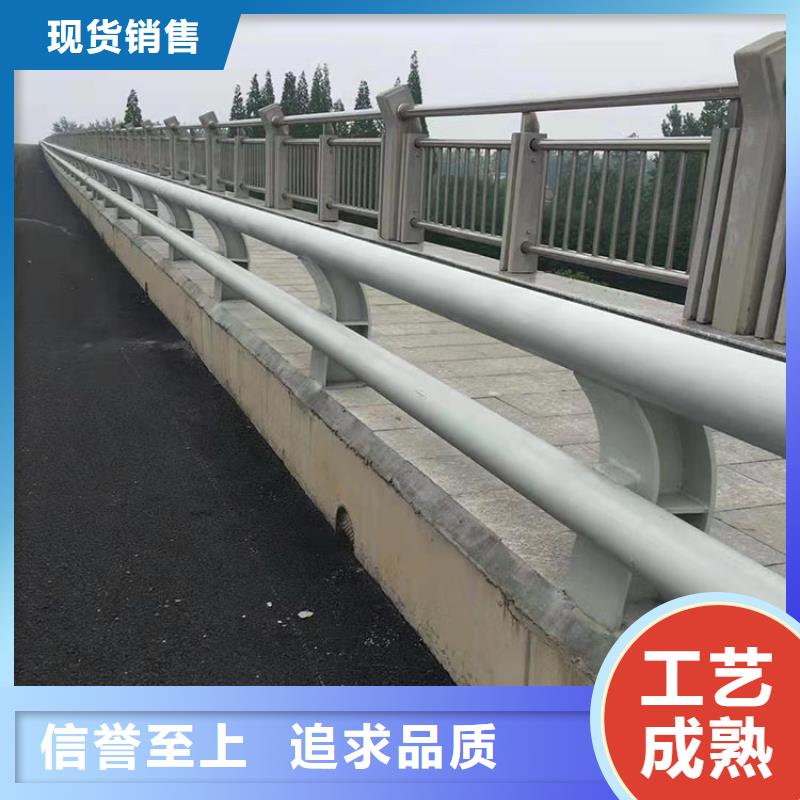 天桥栏杆厂家定制