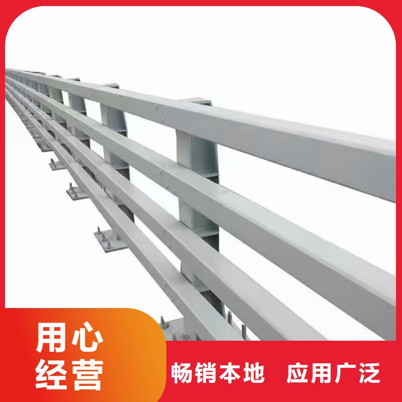 201碳素复合管护栏加工定制