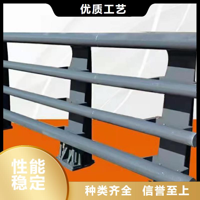 靠谱的四横梁防撞栏杆经销商