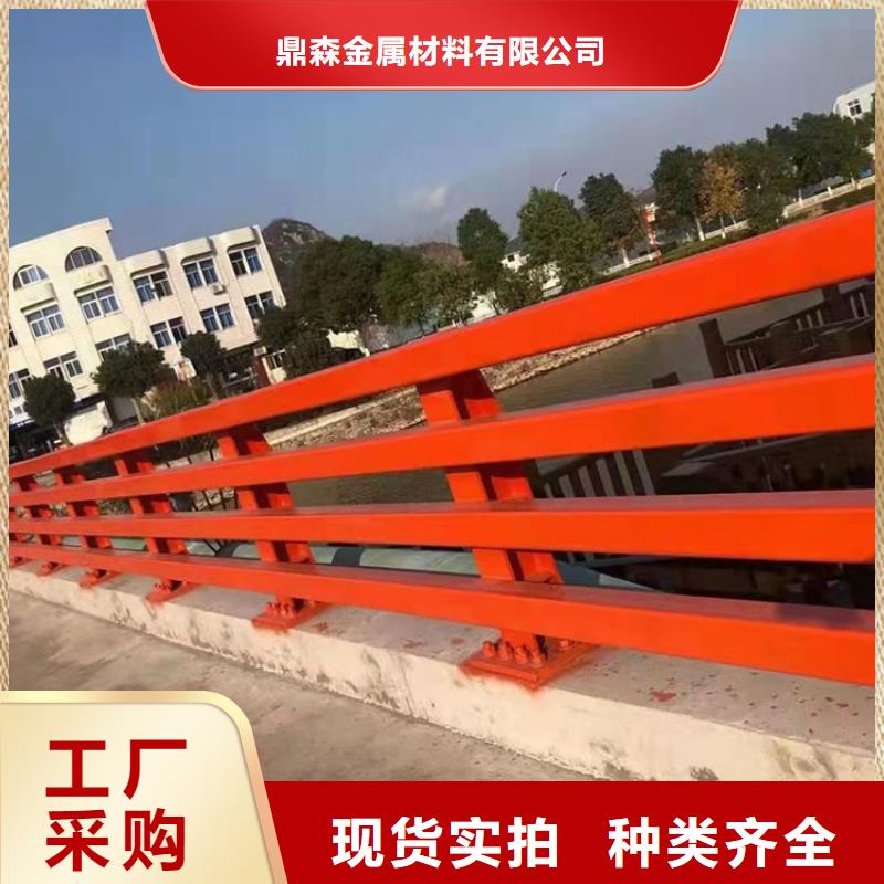 天桥栏杆厂家定制