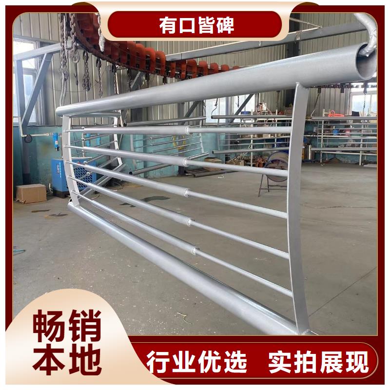 立柱护栏产品质量优良