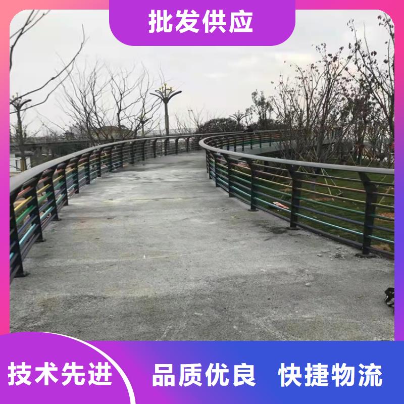 不锈钢复合管扶手、不锈钢复合管扶手厂家-价格合理