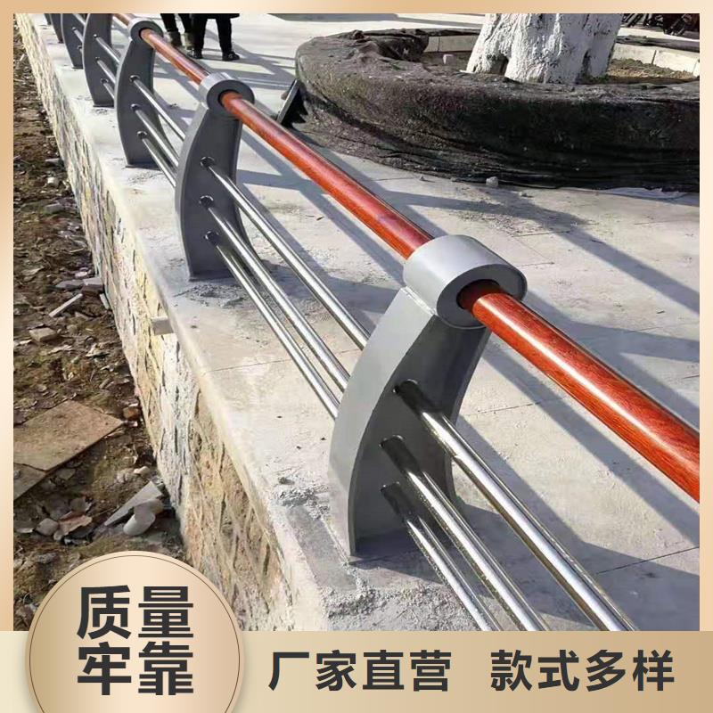 立柱护栏产品质量优良