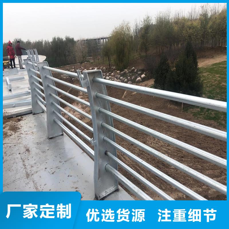立柱护栏产品质量优良