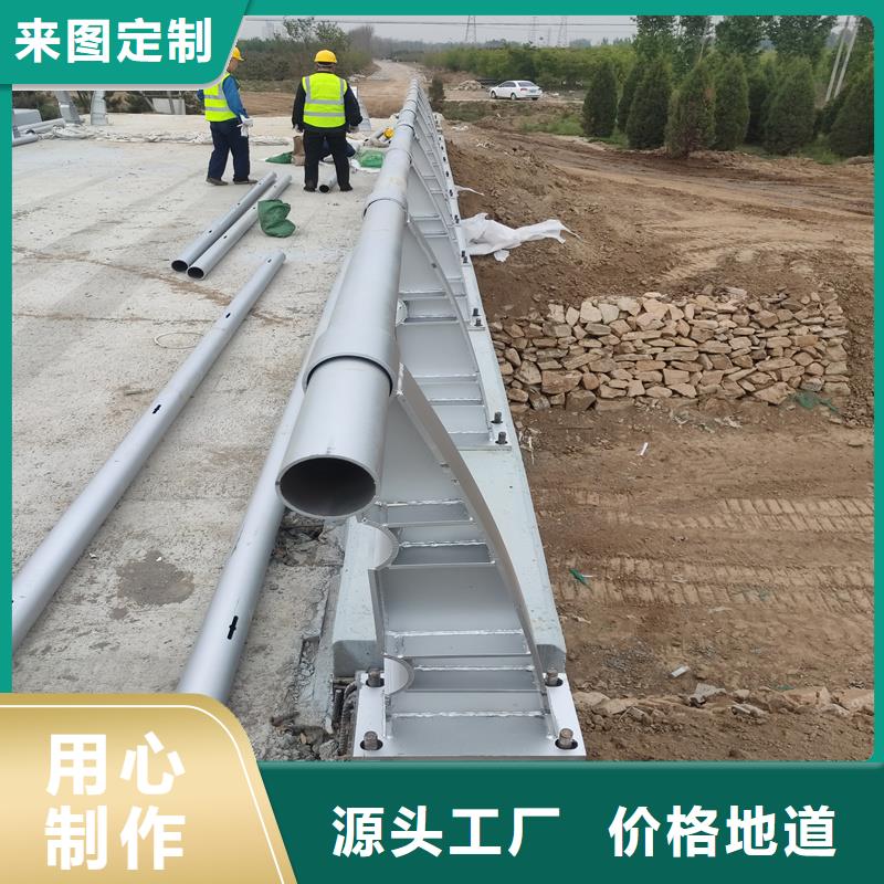 立柱护栏产品质量优良