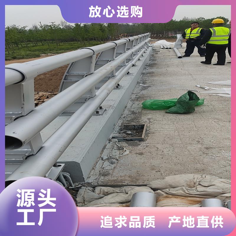 立柱护栏产品质量优良
