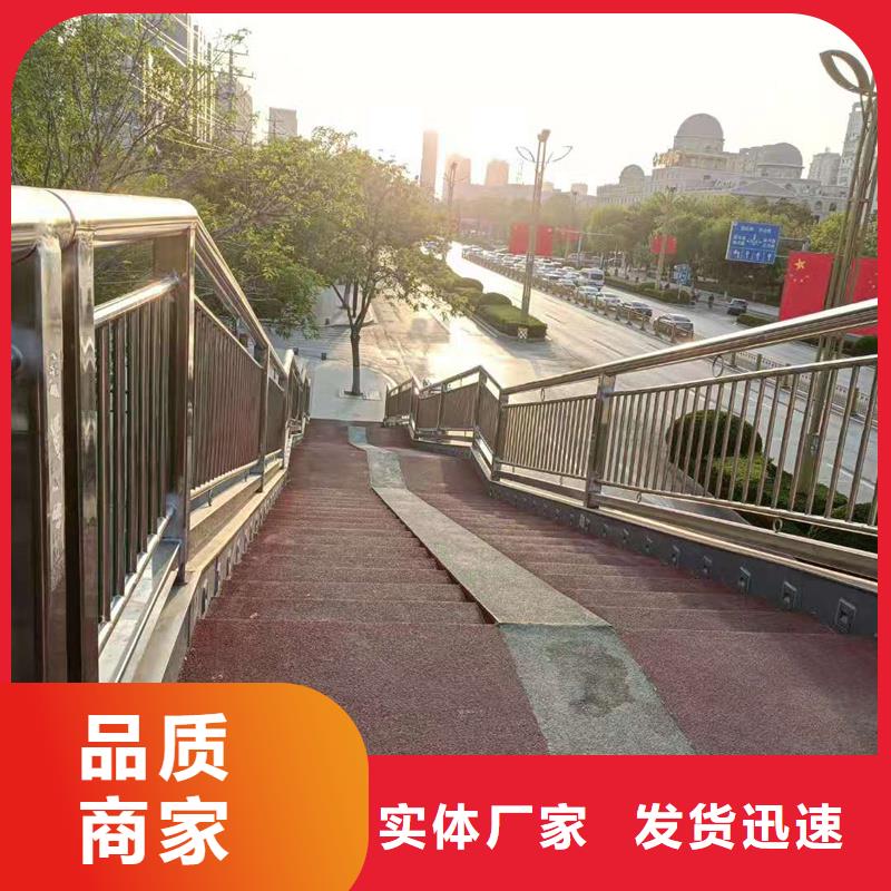 立柱护栏产品质量优良
