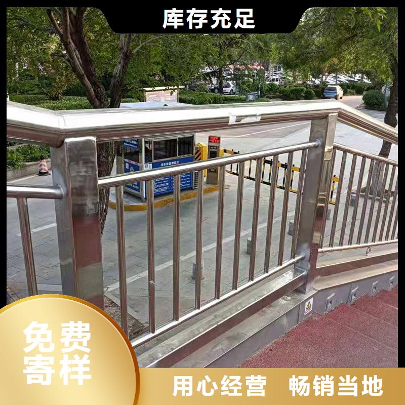 立柱护栏产品质量优良